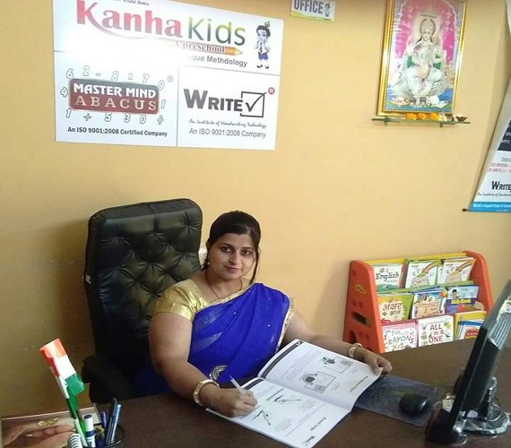 teacher image